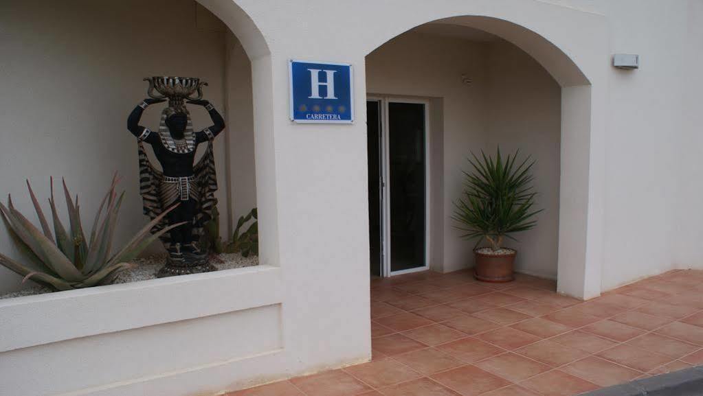 Hotel Alkalat Alcalá de Guadaira Exterior foto